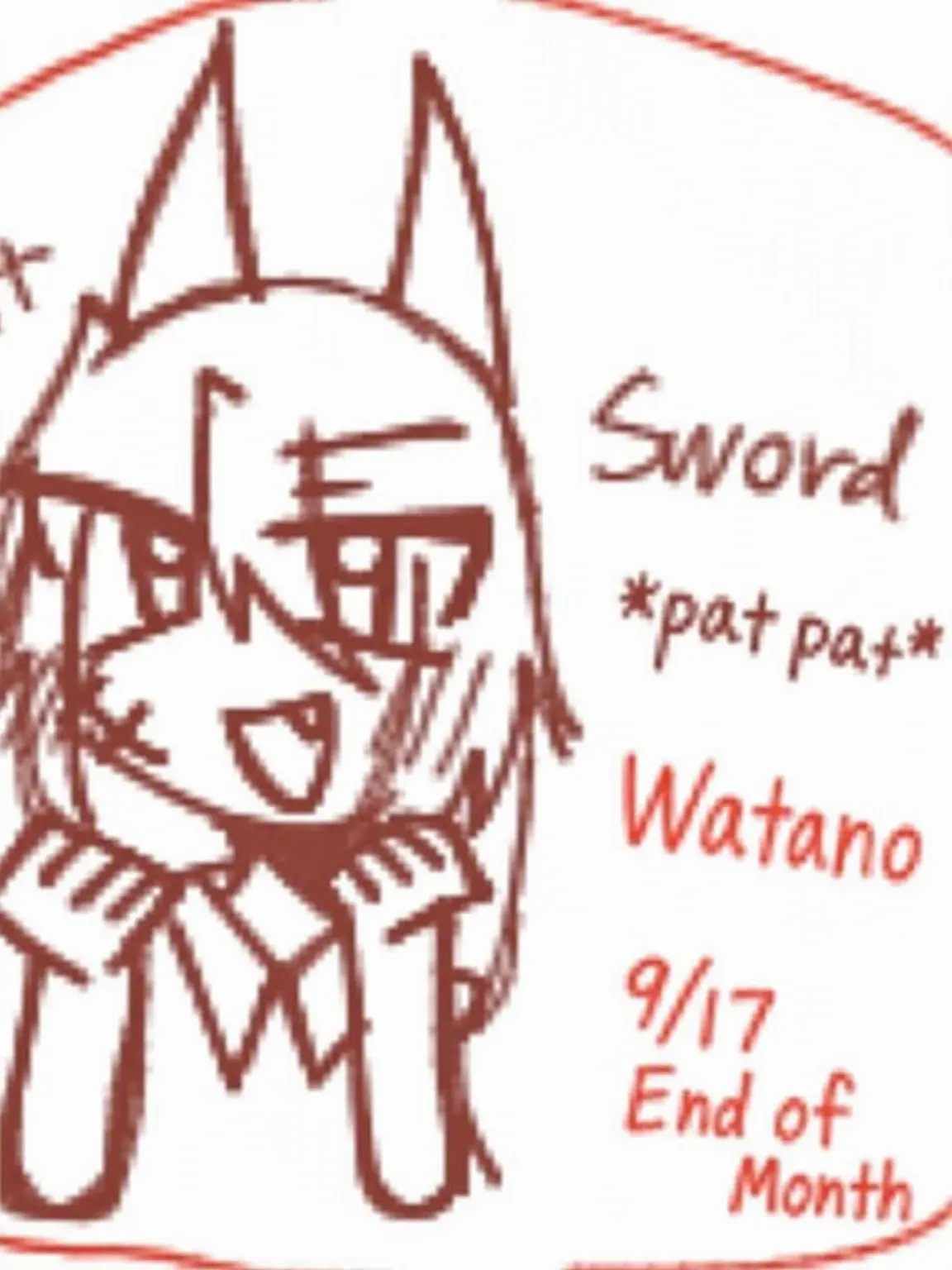 Amano_0329nosabuakateiki의 Sword-kun Waiting for Pets