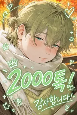 Profile image of 실반