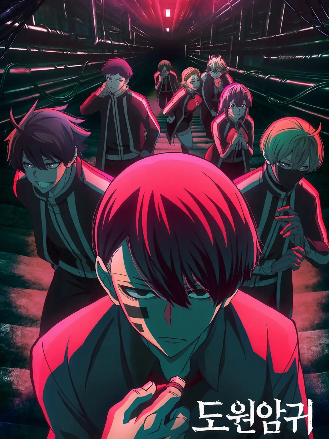 Animezuki의 도원암귀 나찰학원