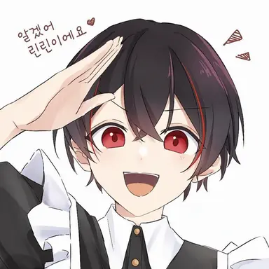 Profile image of 유안