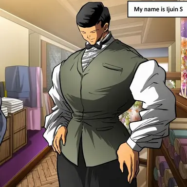 Profile image of Shigeo Ijuin
