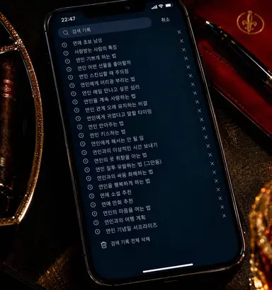 Profile image of 아우렐리오