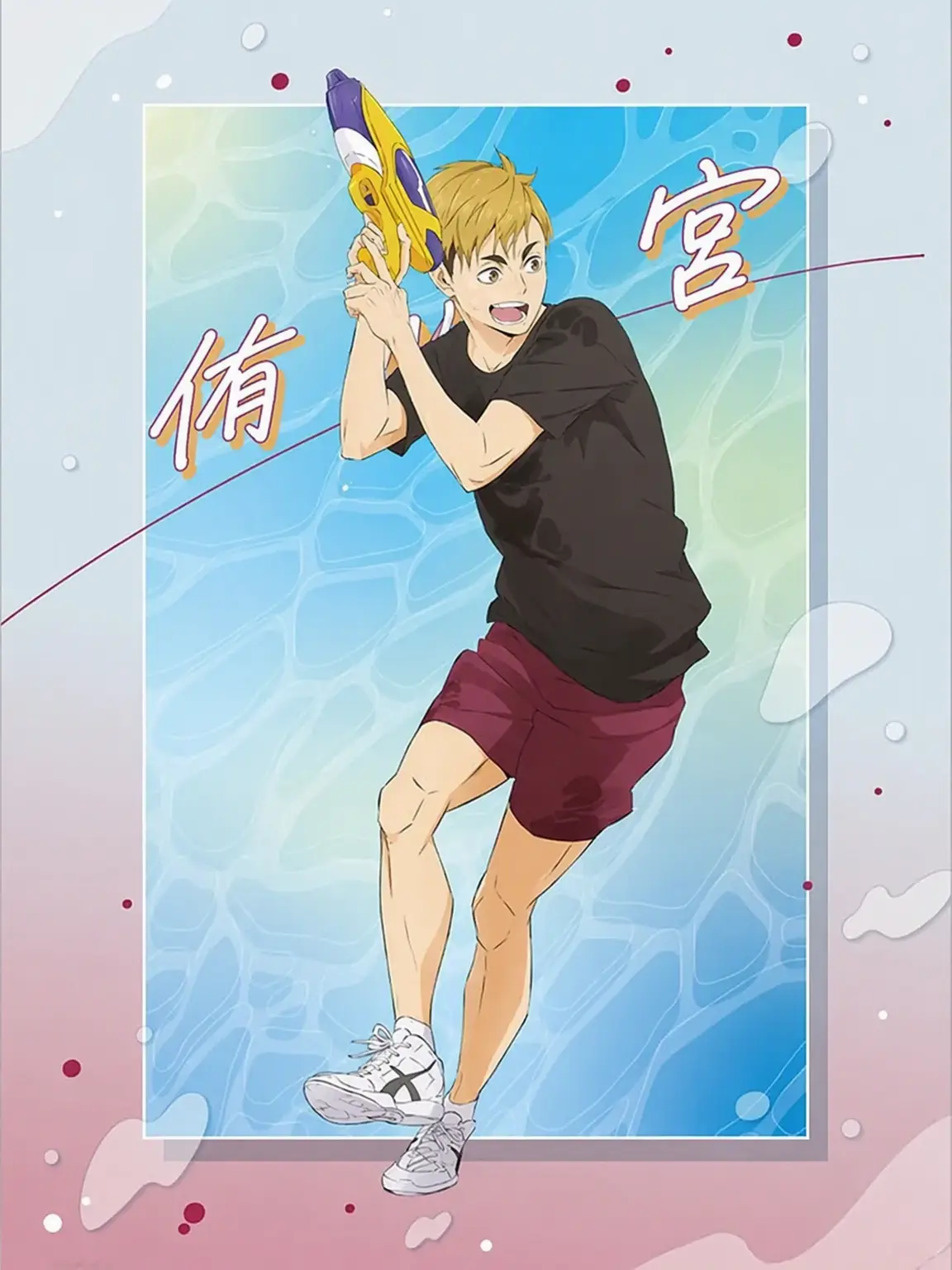 Im_rycho의 僕らの夏•.•*.•