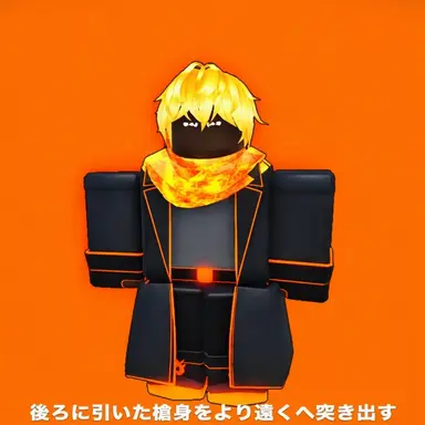 Profile image of セロ