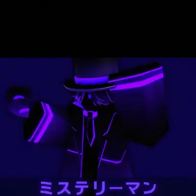 Profile image of ミステリーマン