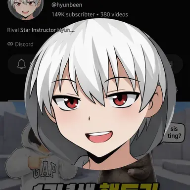 Profile image of Hyunbbin