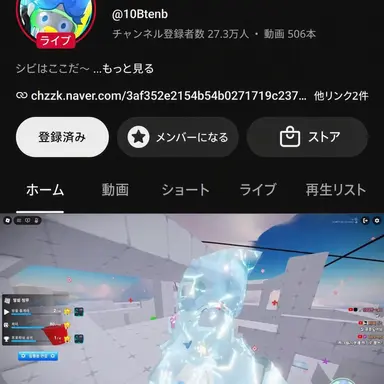 Profile image of 10b