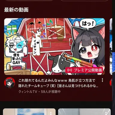 Profile image of クィントル