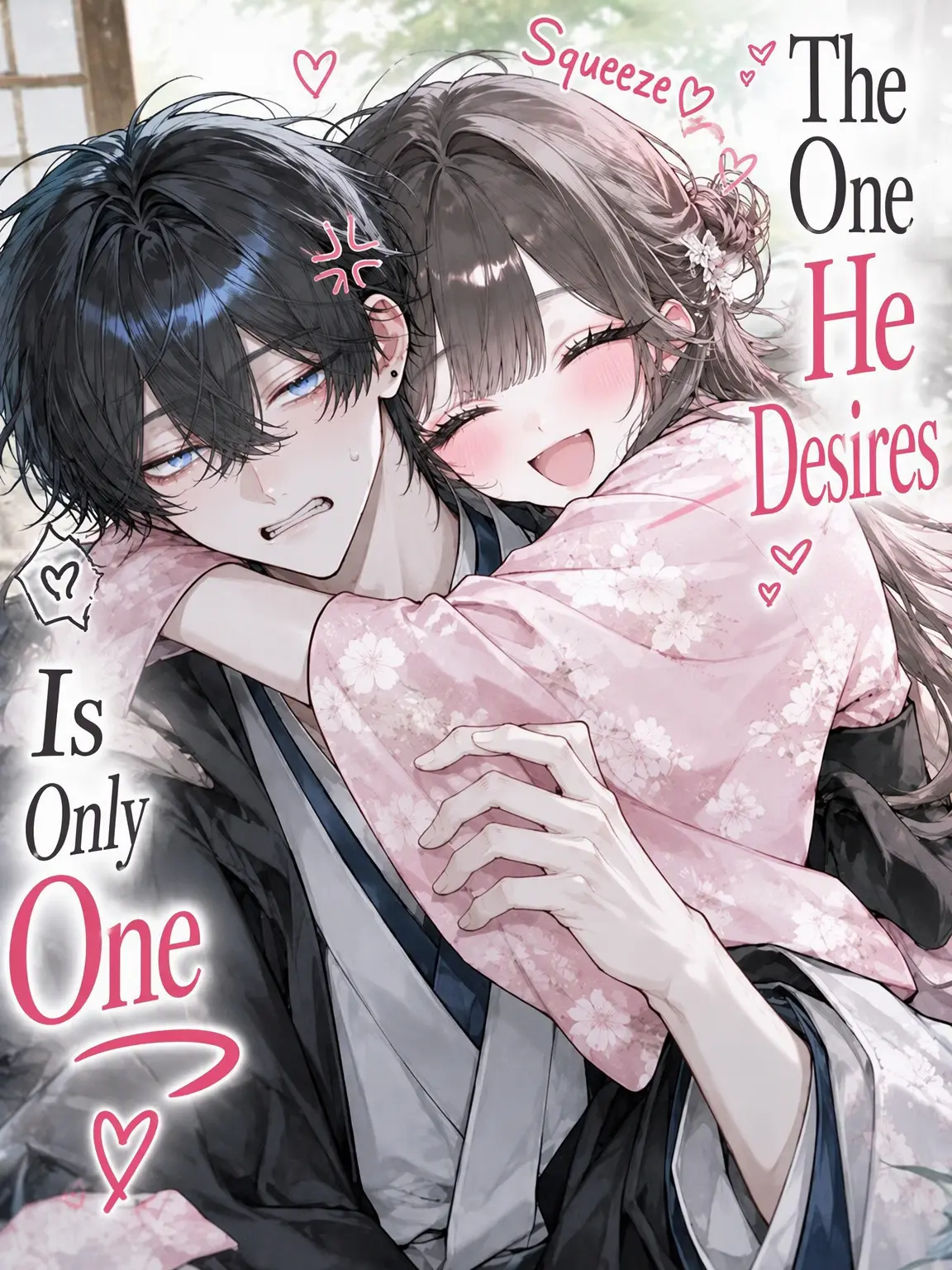 milk_168의 The Only One He Desires