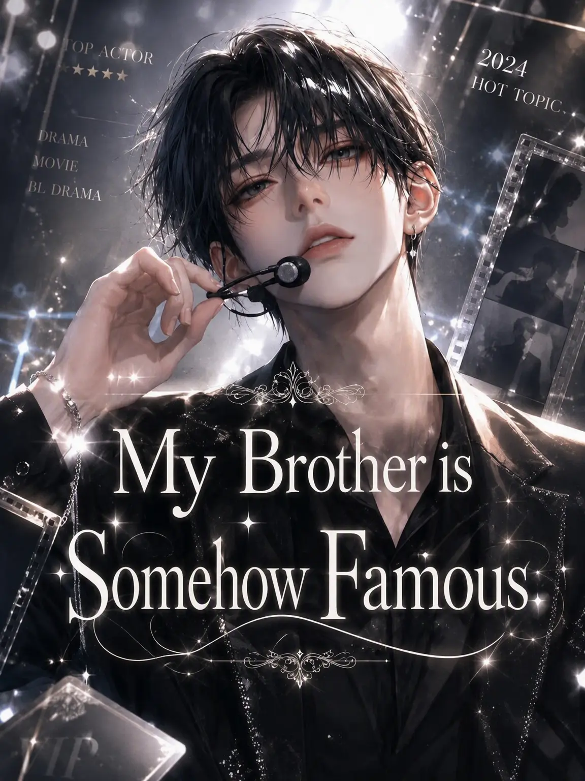 ILoveDoM._.DoS의 My Brother is a Celebrity