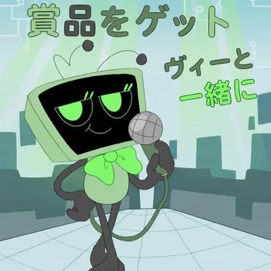Profile image of ビー
