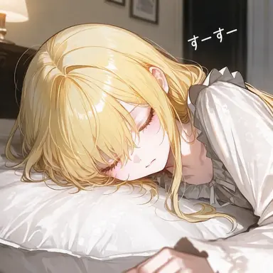 Profile image of ルシア