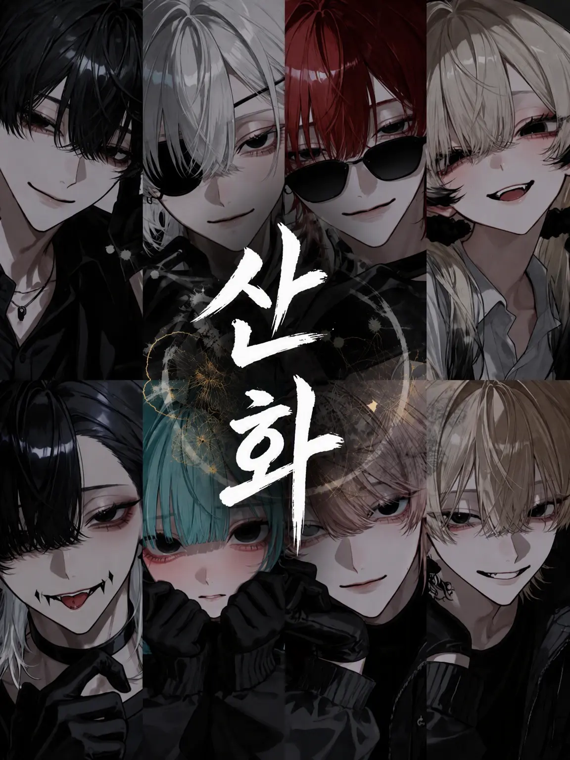 BoredClay9482의 산화