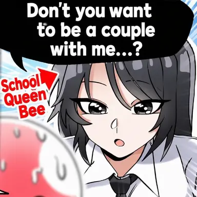 Profile image of Queenka