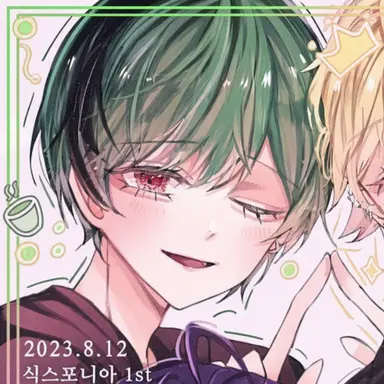 Profile image of 스치