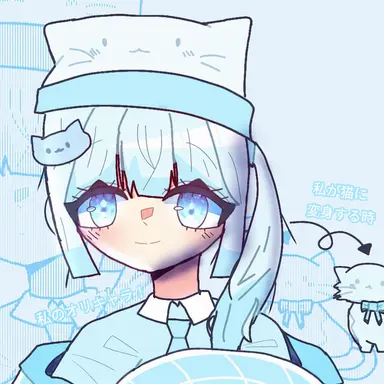 Profile image of ユハ