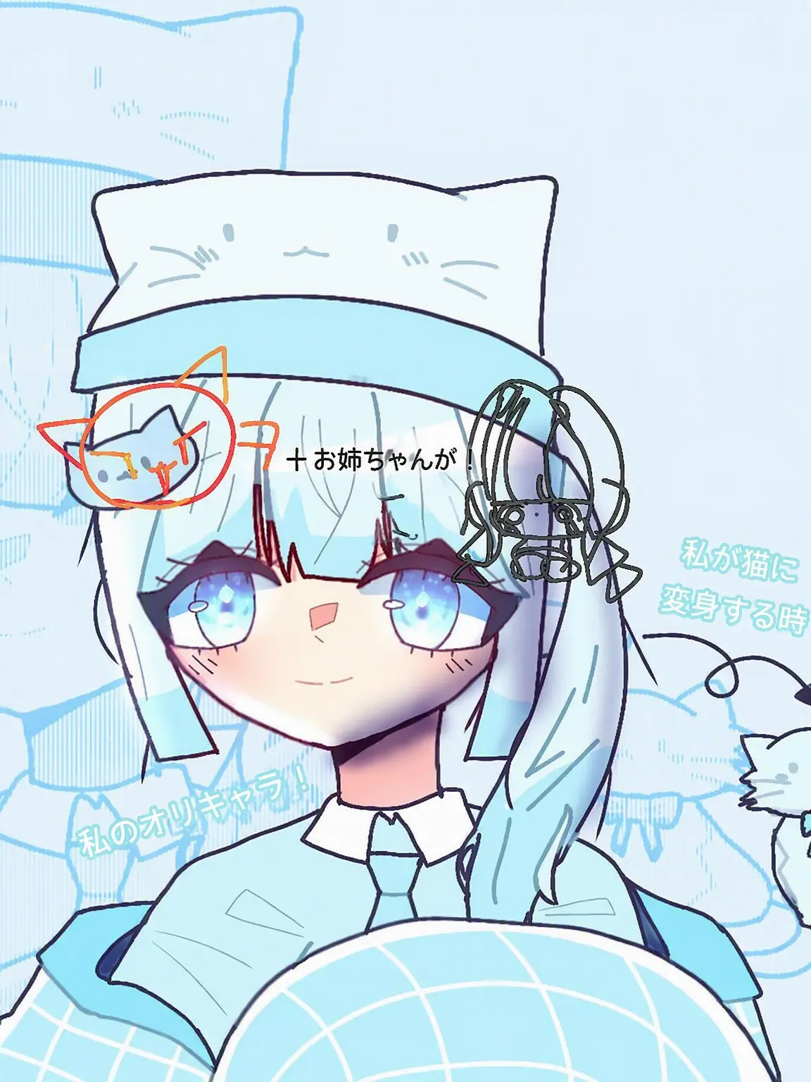 sky_Yuha의 -スカイ-学校に転校してきた？！+狐
