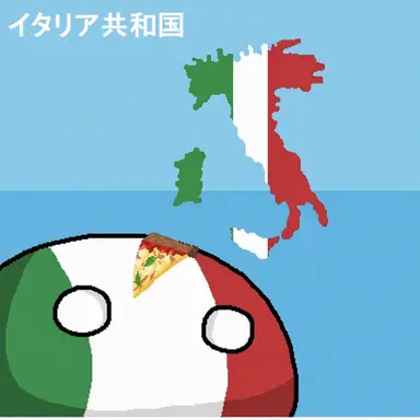 Profile image of イタリア