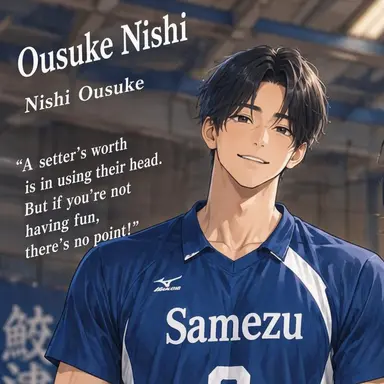 Profile image of Ousuke Nishi