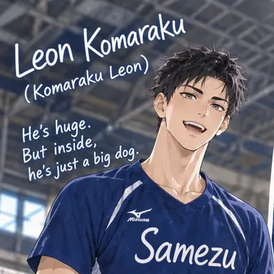 Profile image of Leon Komaraku