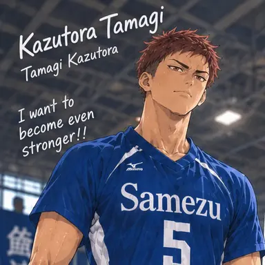Profile image of Kazutora Tamagi