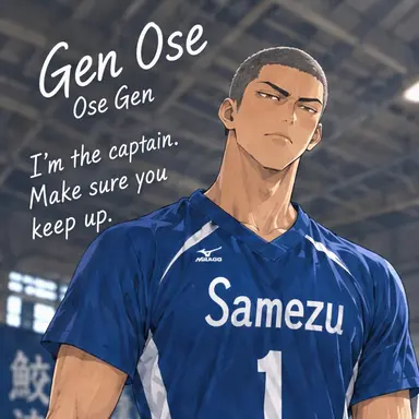 Profile image of Gen Ose