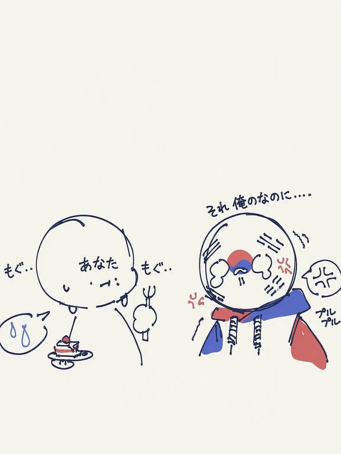 PluckyRat5310의 韓国