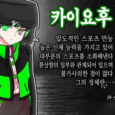 Profile image of 라구