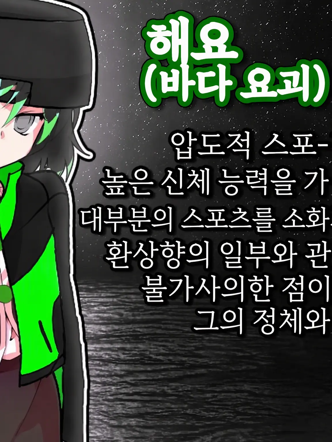 KNTKNTKNT2113의 윳쿠리 라구 채널