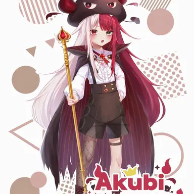 Profile image of Akubi Demonspade
