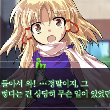 Profile image of 스와코