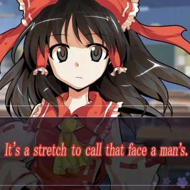 Profile image of Reimu