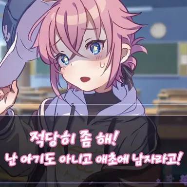 Profile image of 아오이