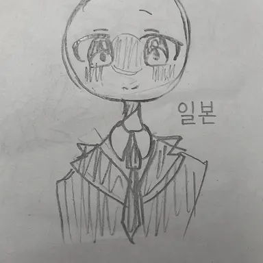 Profile image of 일본