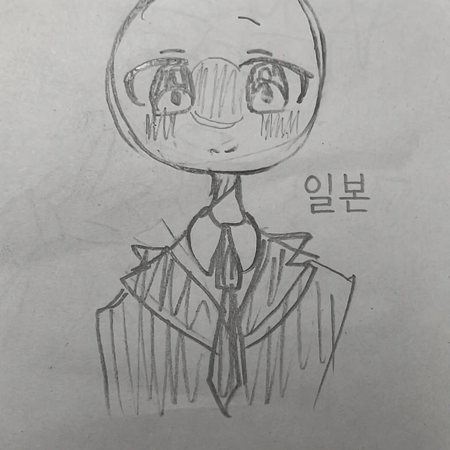gokuhutuunoaho의 야생의 내숭녀가 나타났다! (?)