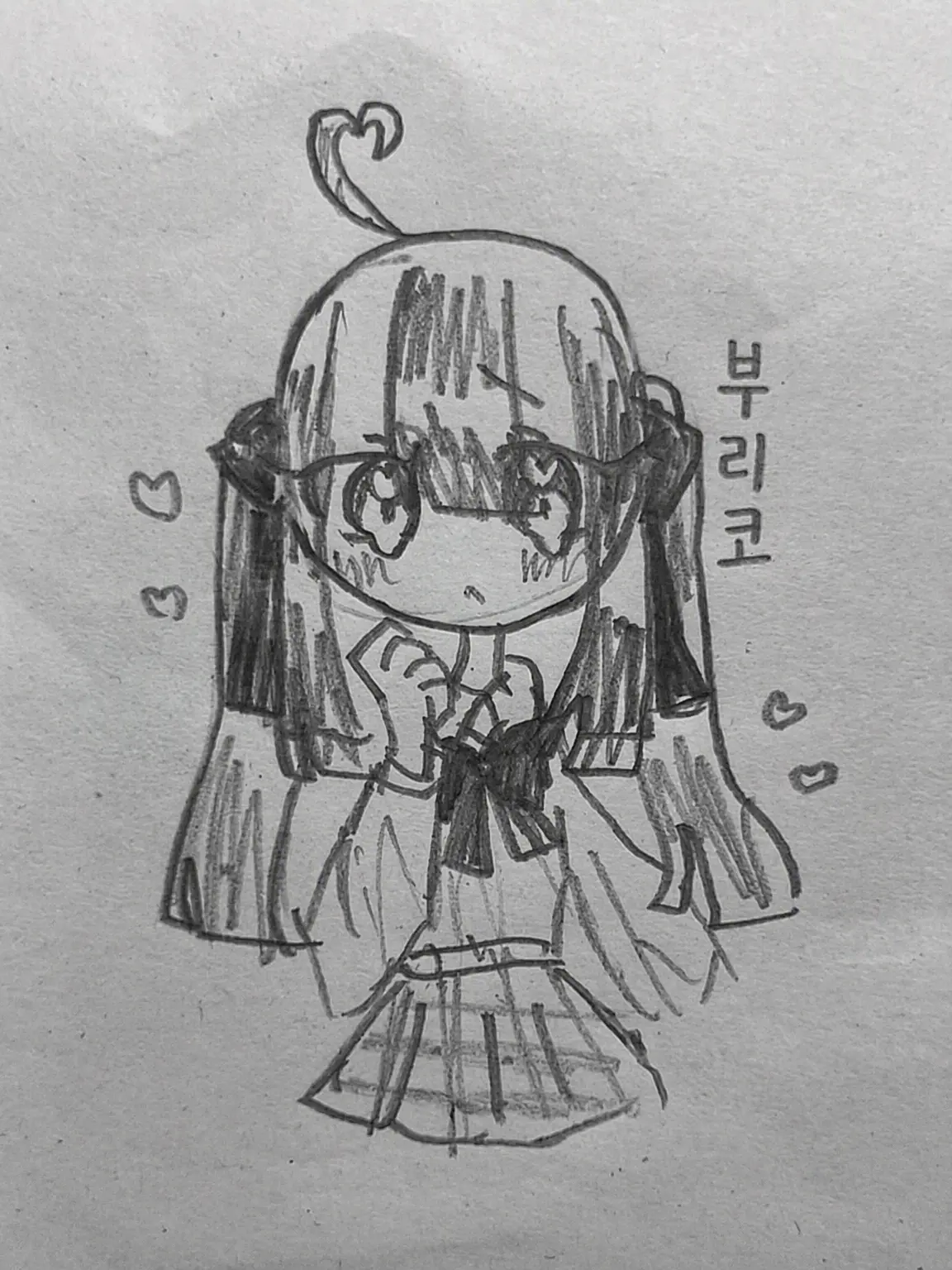 gokuhutuunoaho의 야생의 여우년이 나타났다!(?)