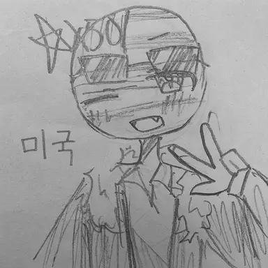 Profile image of 미국