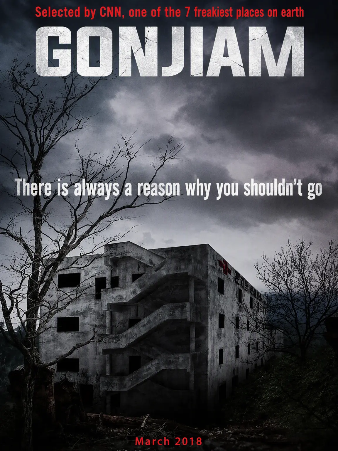 KOREAHDUZ888의 Gonjiam