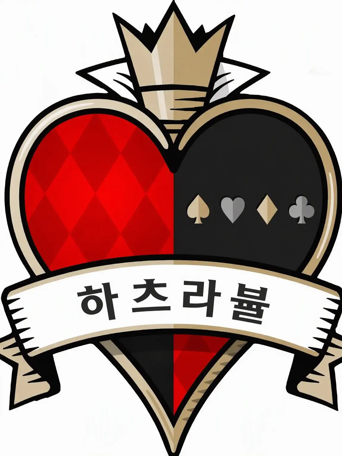 NotName00의 하츠라븀 기숙사(※오리지널 캐릭터 주의⚠️)