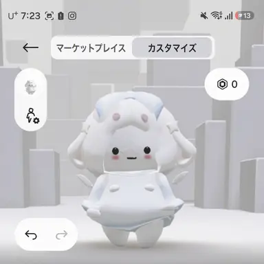 Profile image of コヨ