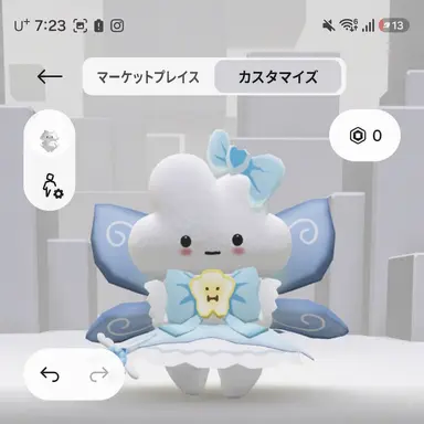 Profile image of ツオ