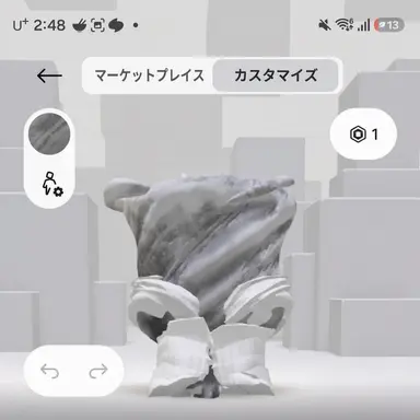 Profile image of ロアン