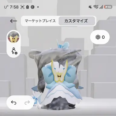 Profile image of ダム
