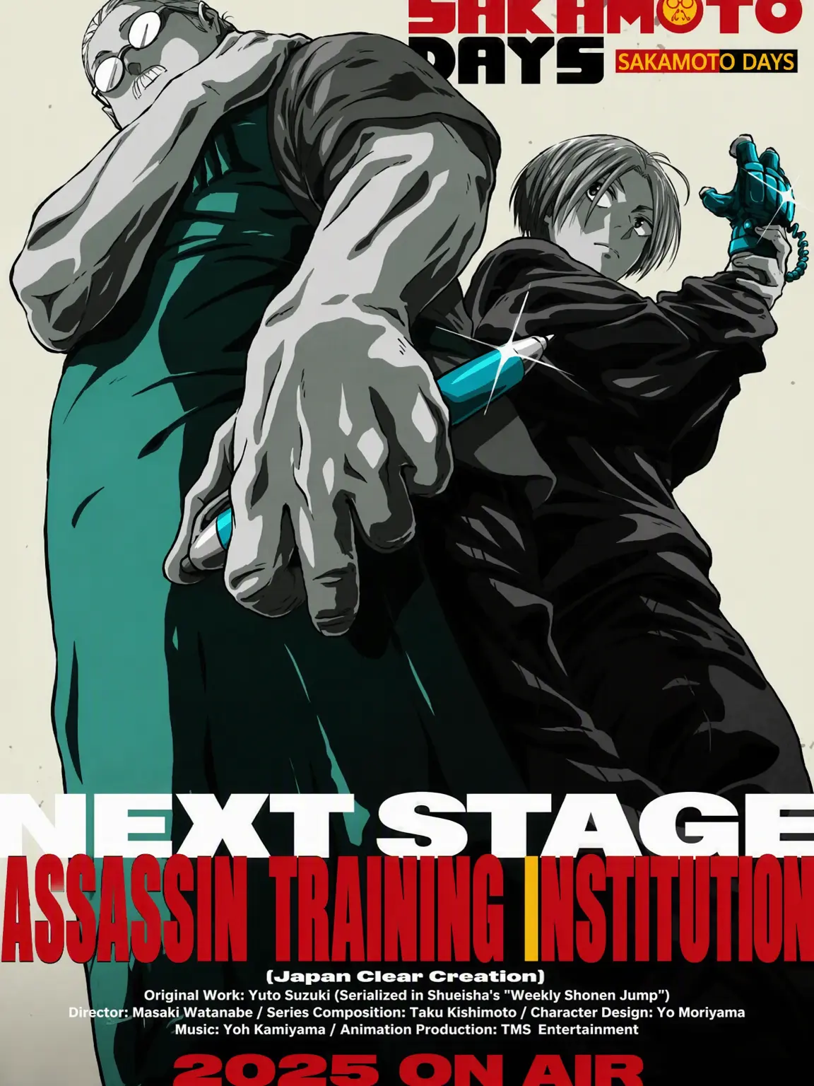 BossyBack1361의 Sakamoto Days Final Battle
