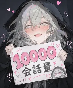 Profile image of ハン・ソルファ