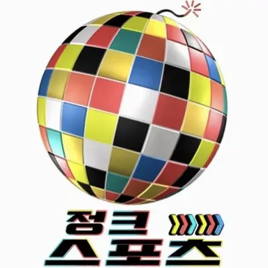 Profile image of 사쿠마 미나미