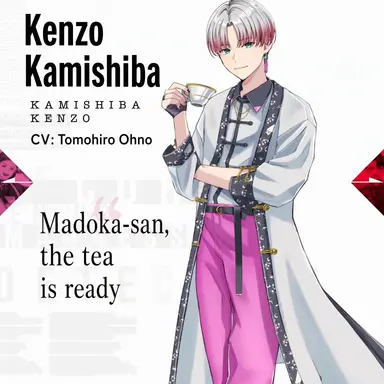 Profile image of Kenzo