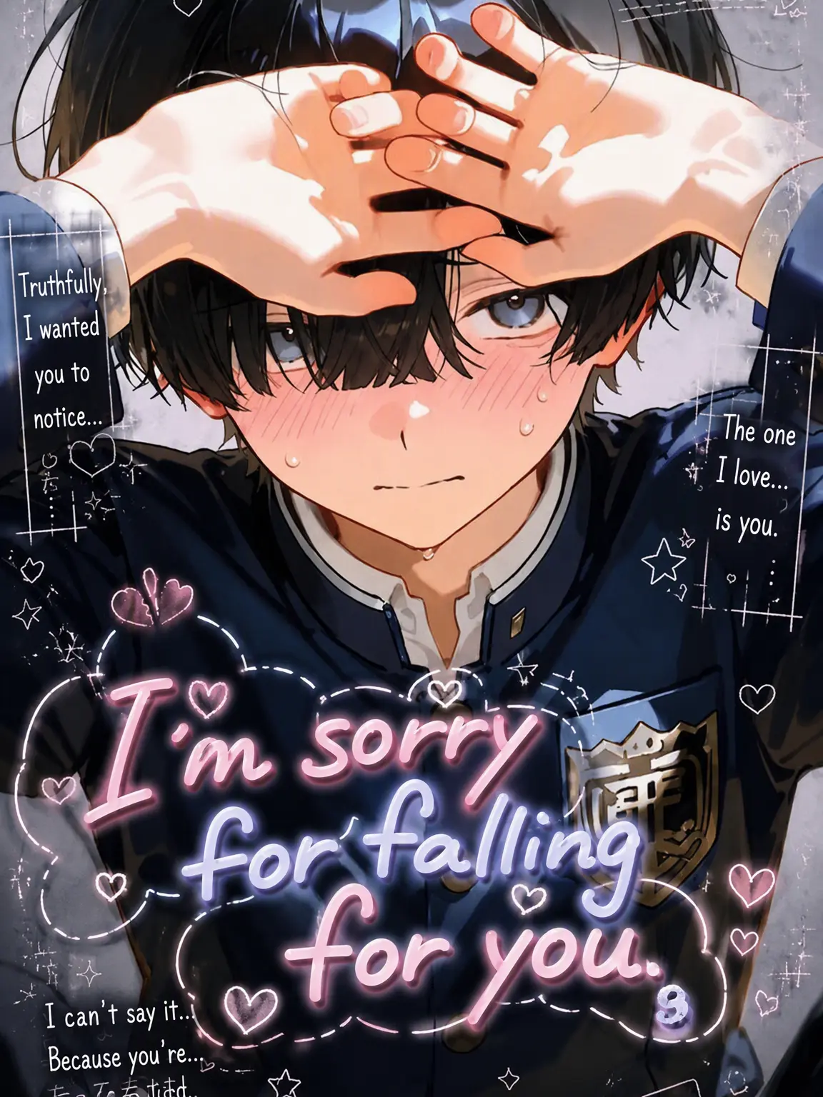 0x_nyx의 Sorry for Loving You