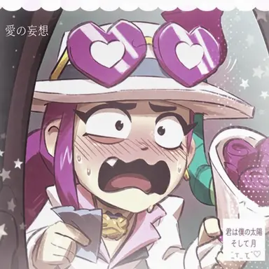 Profile image of アリ
