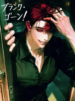 Profile image of チャ・ジンヒョク
